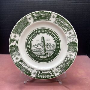 Kettlesprings Historic Collector Plate Beacon Golden Jubilee New York 1963 Vtg